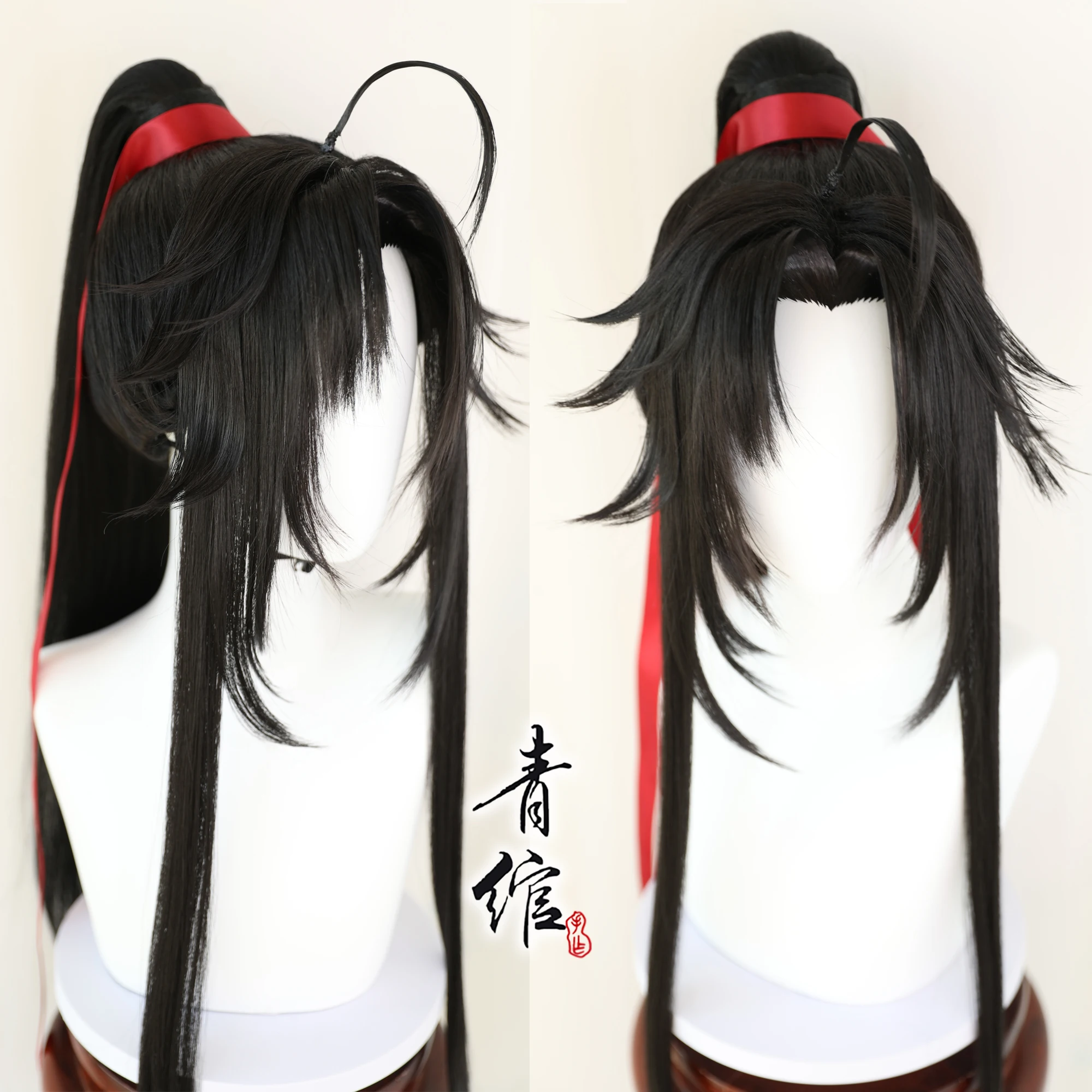Nowy Mistrz Demonicznej Kultyw – Anime Cosplay Wigs recenzja i cena