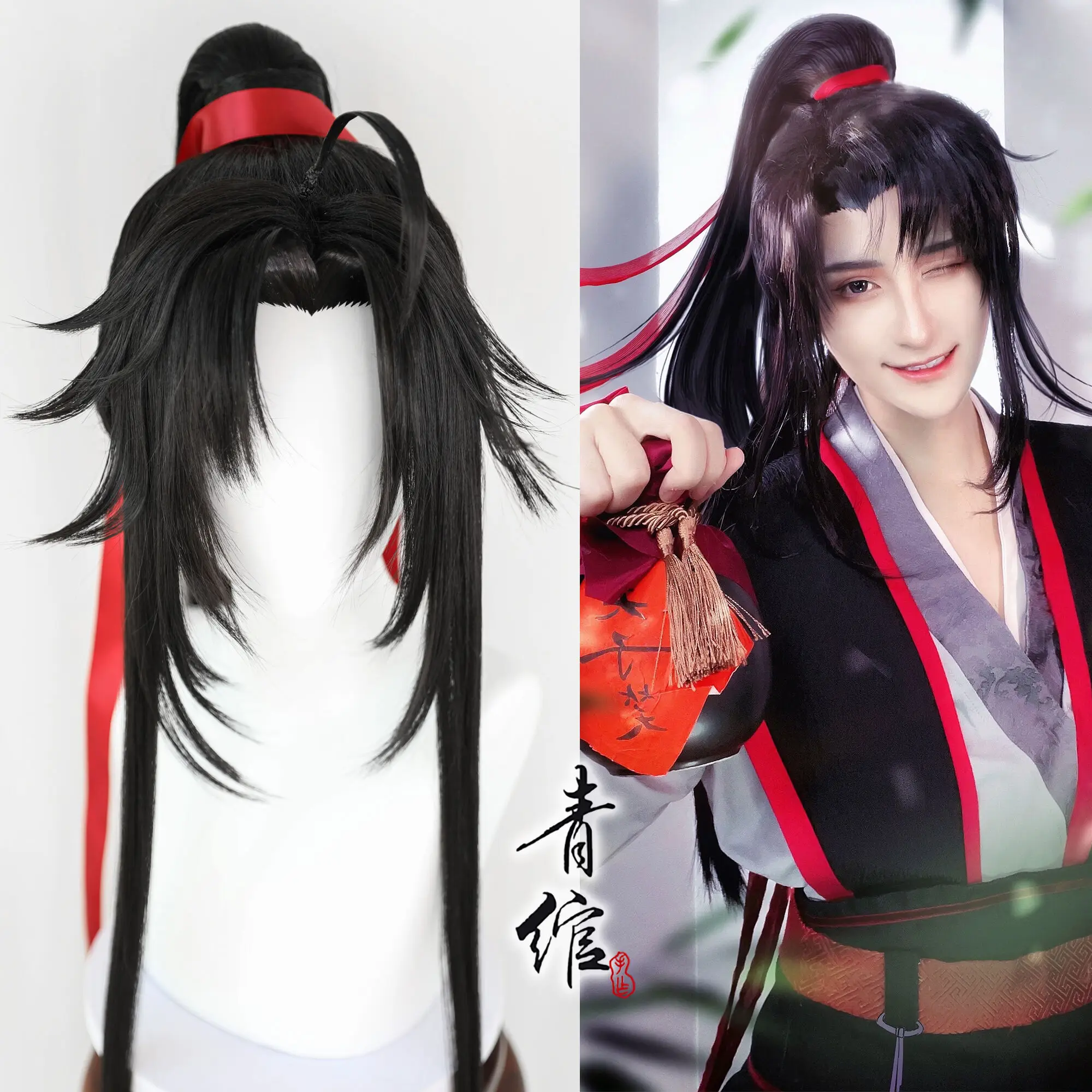Nowy Mistrz Demonicznej Kultyw – Anime Cosplay Wigs recenzja i cena