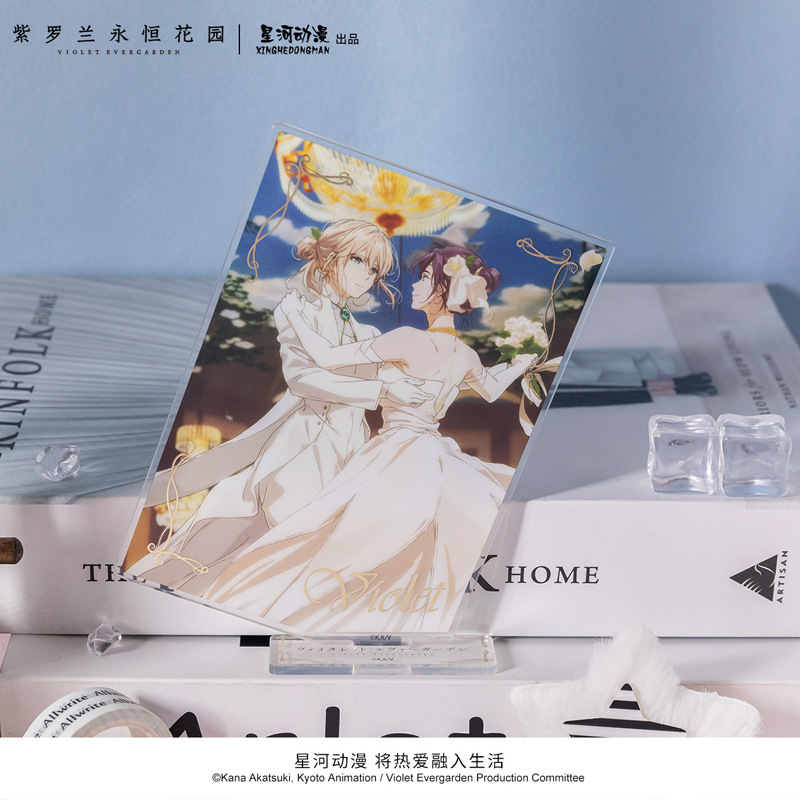 Seria Violet Evergarden Cattle – Violet Evergarden Dress recenzja i cena