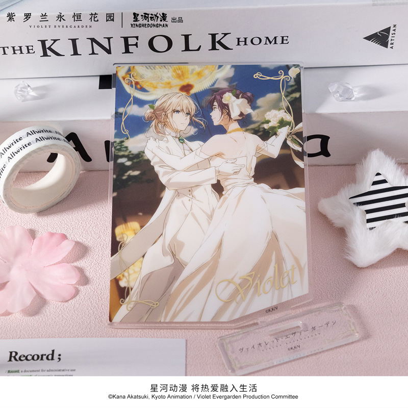 Seria Violet Evergarden Cattle – Violet Evergarden Dress recenzja i cena