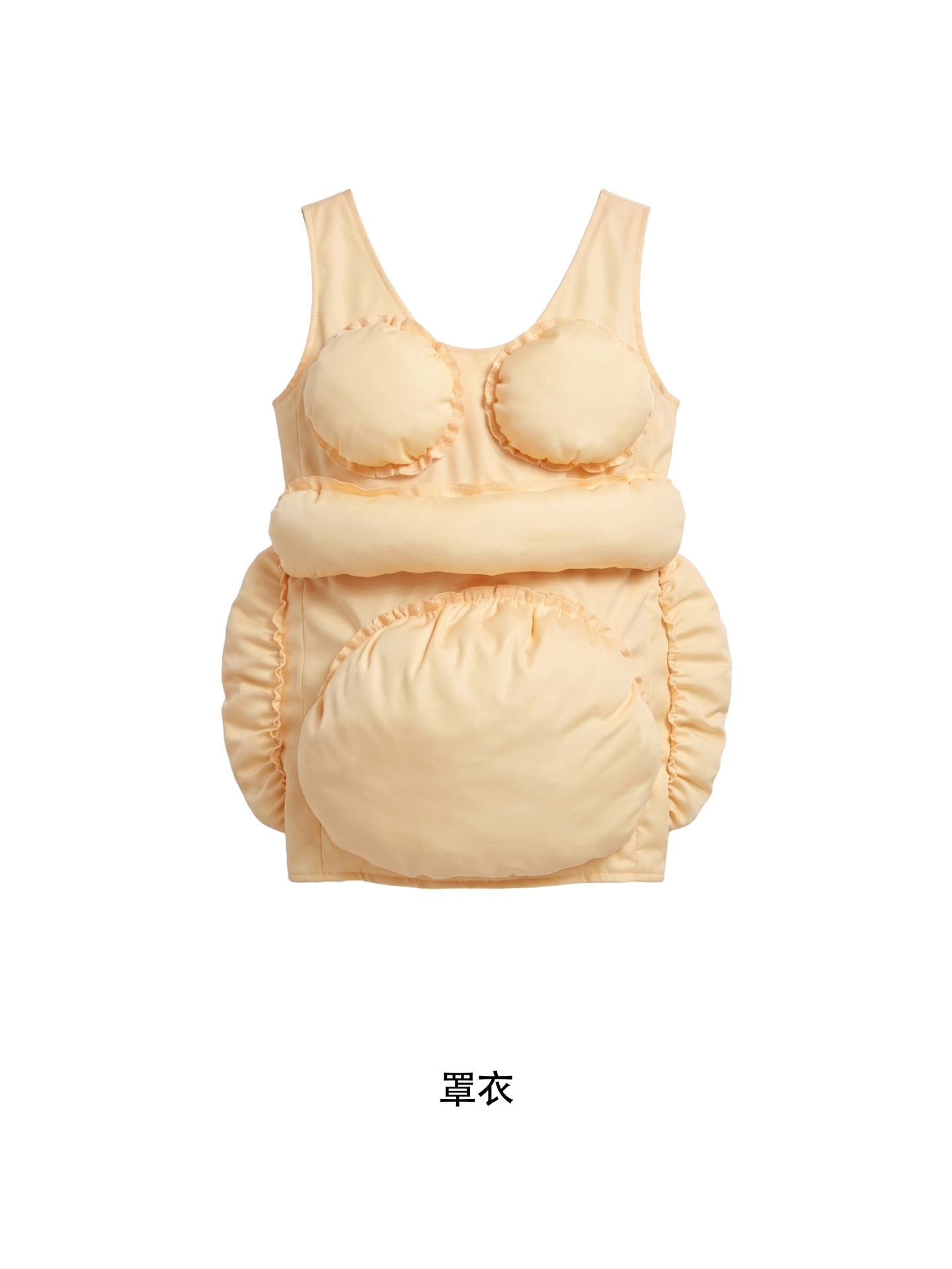 Zabawny kostium cosplay dla do – Anime Cosplay Pregnant recenzja i cena