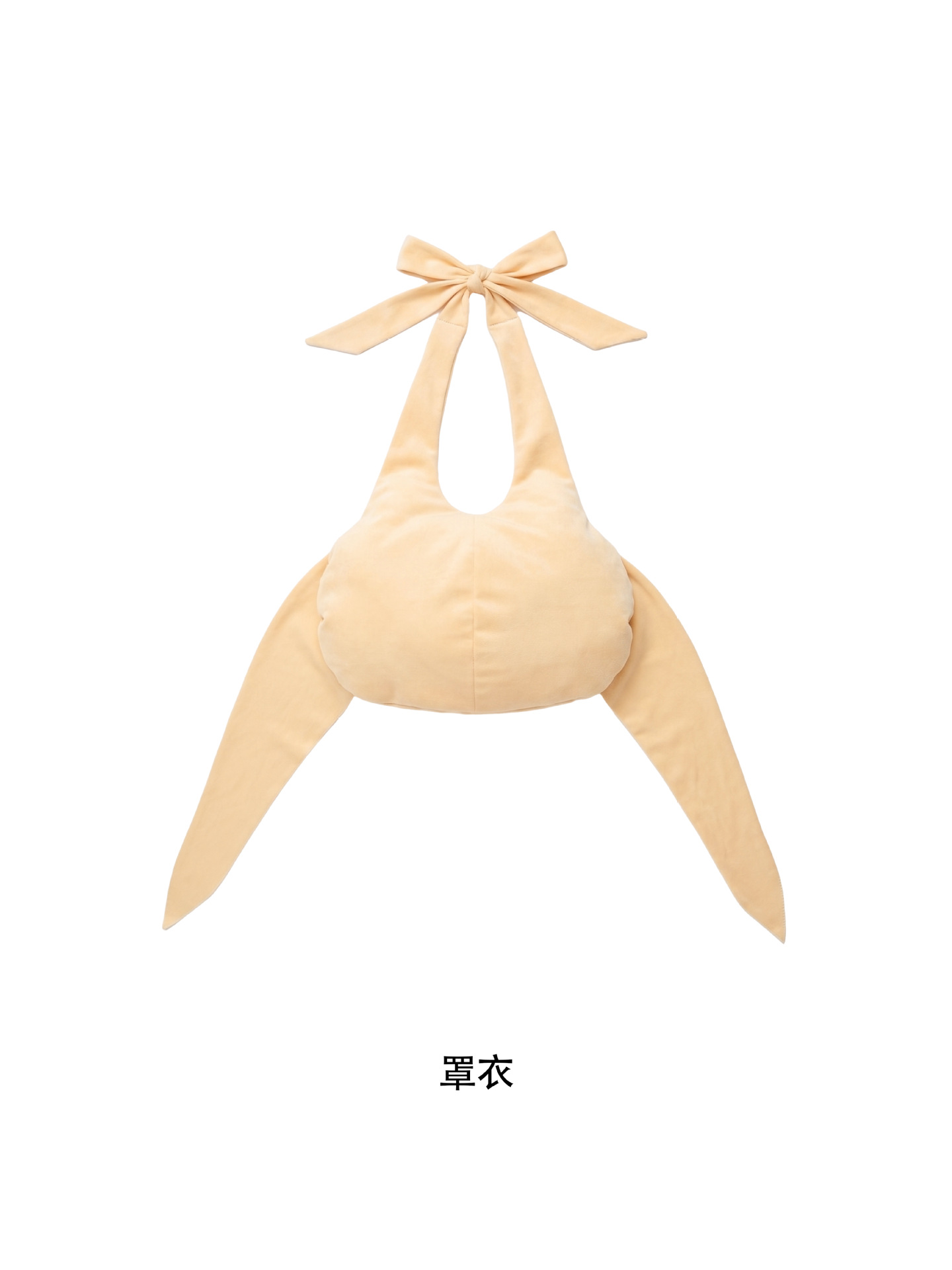 Zabawny kostium cosplay dla do – Anime Cosplay Pregnant recenzja i cena