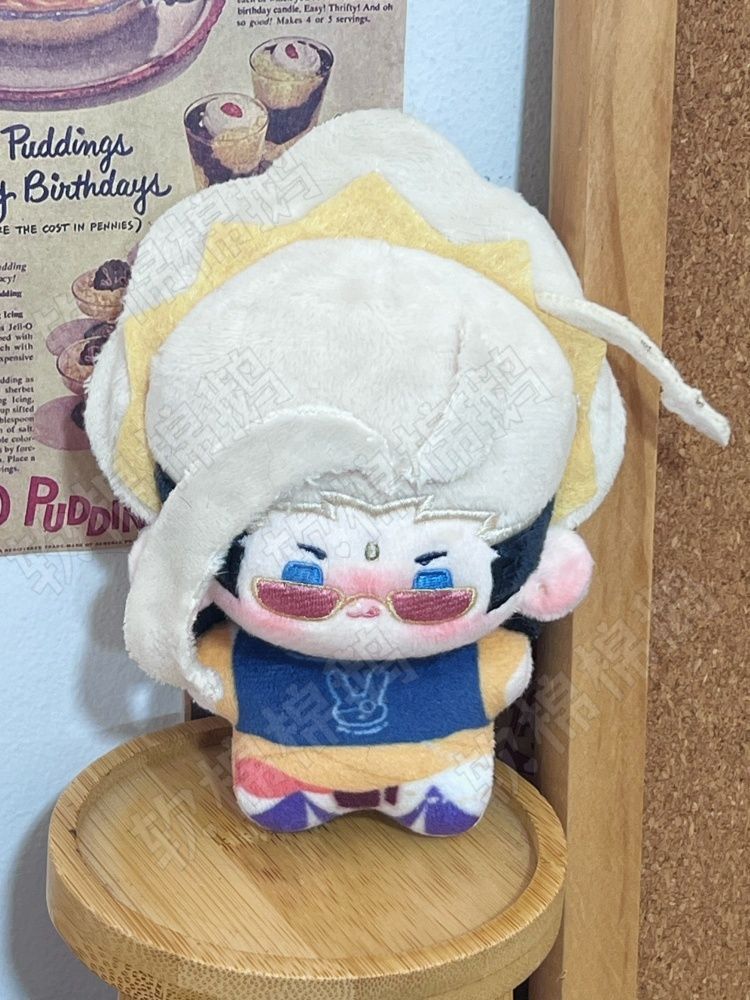10cm Pluszowa Figurka z Ragnar – Anime Cosplay Sus recenzja i cena
