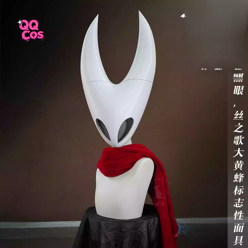 Seria Cosplay: Hollow Knight:  – Anime Cosplay Seri recenzja i cena