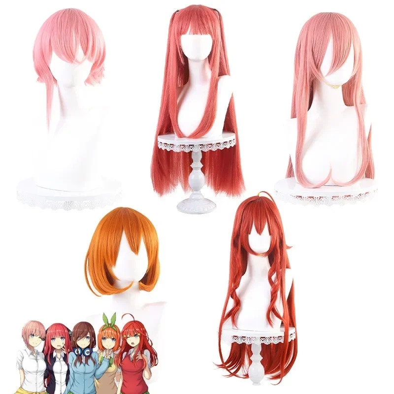 Peruka Cosplay The Quintessent – Quintuplets Anime Cosplay recenzja i cena