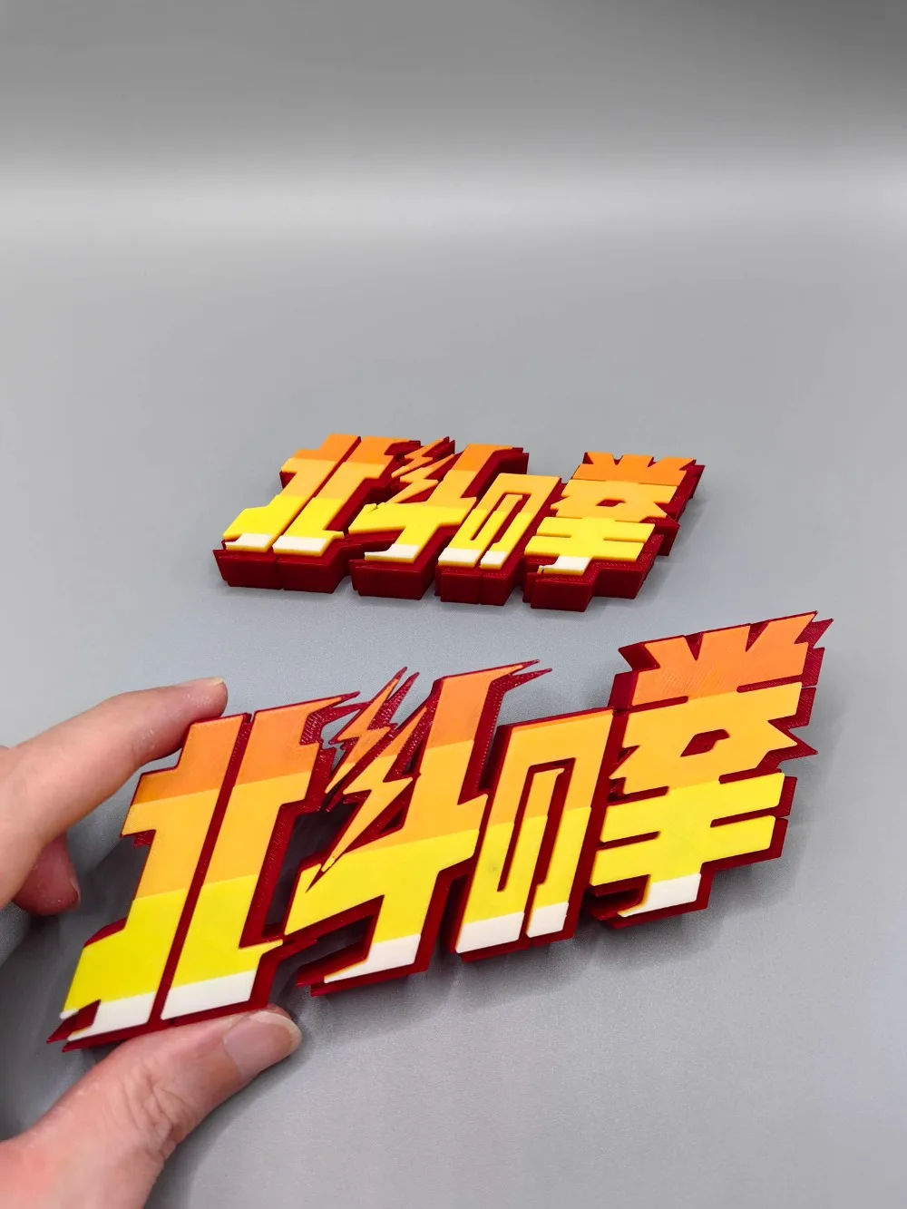 Anime FIST OF THE NORTH STAR M – Anime Cosplay Title recenzja i cena