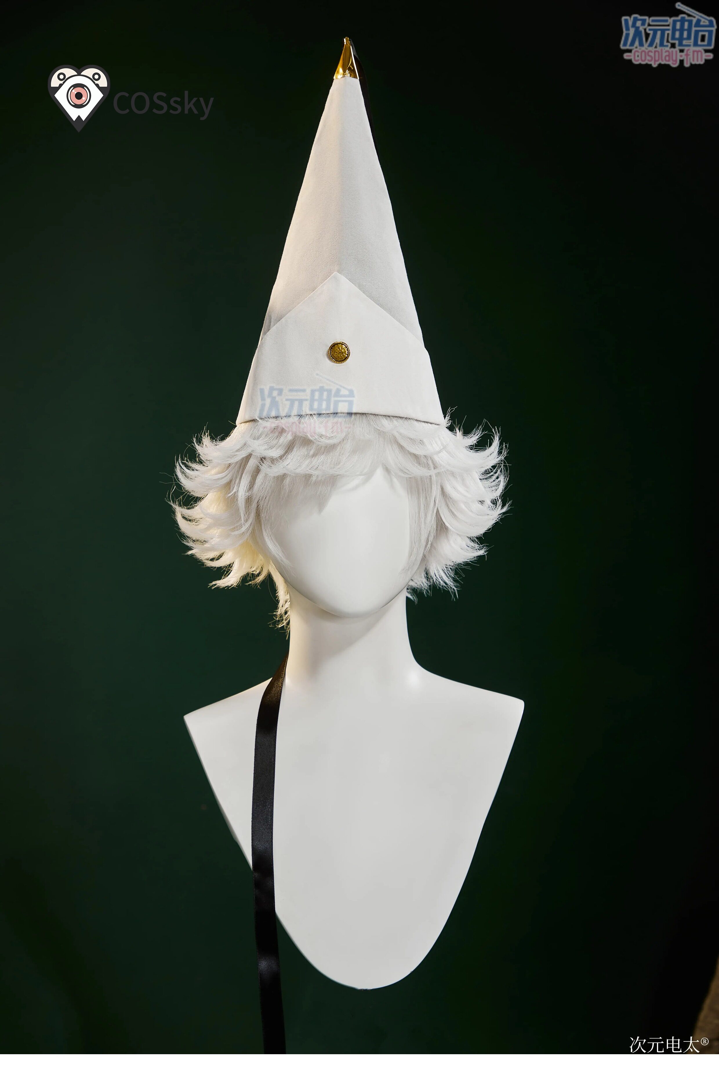 Kostium Qifrey Cosplay Anime C – Anime Cosplay Wigs recenzja i cena