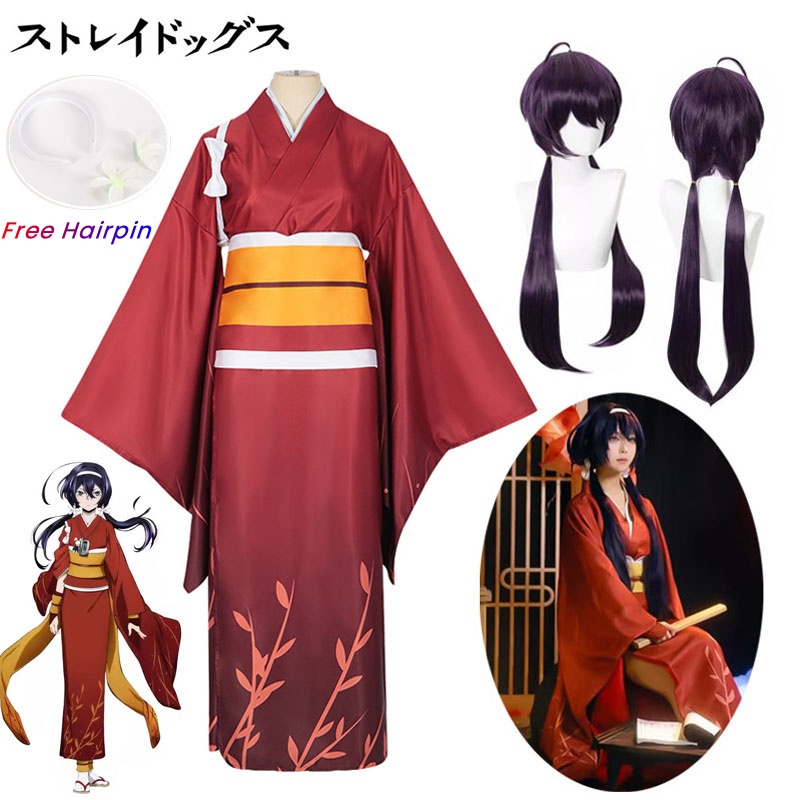 Izumi Kyouka Cosplay Costume I – Violet Evergarden Dress recenzja i cena