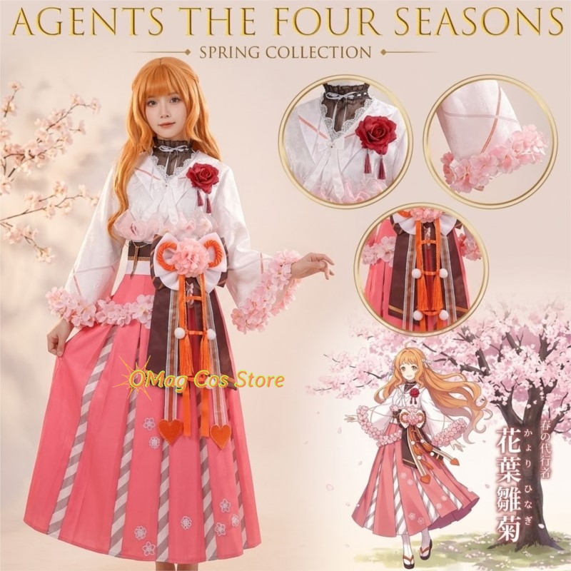 Agentki Czterech Pór Roku OMag – Anime Cosplay Manga recenzja i cena