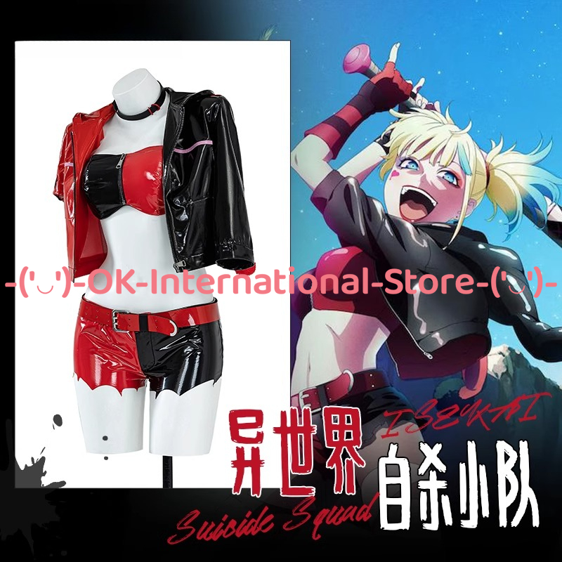 Strój Harley Quinn Cosplay Ani – Anime Harley Quinn Cosplay recenzja i cena