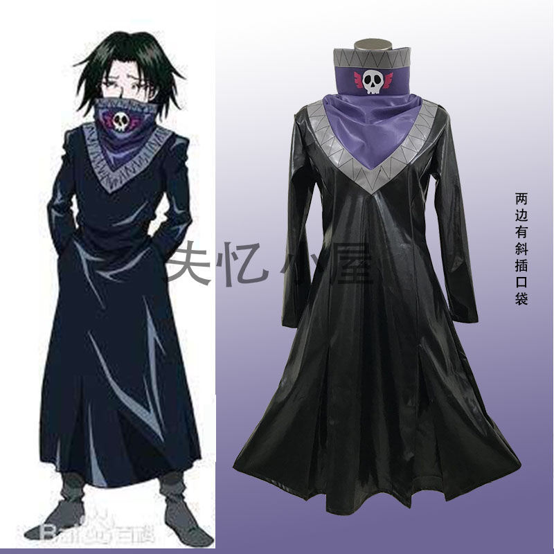 Oficjalny Oryginalny Pierścień – Anime Cosplay Seri recenzja i cena