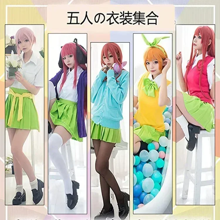Kostium na Halloween 2026, prz – Quintuplets Anime Cosplay recenzja i cena