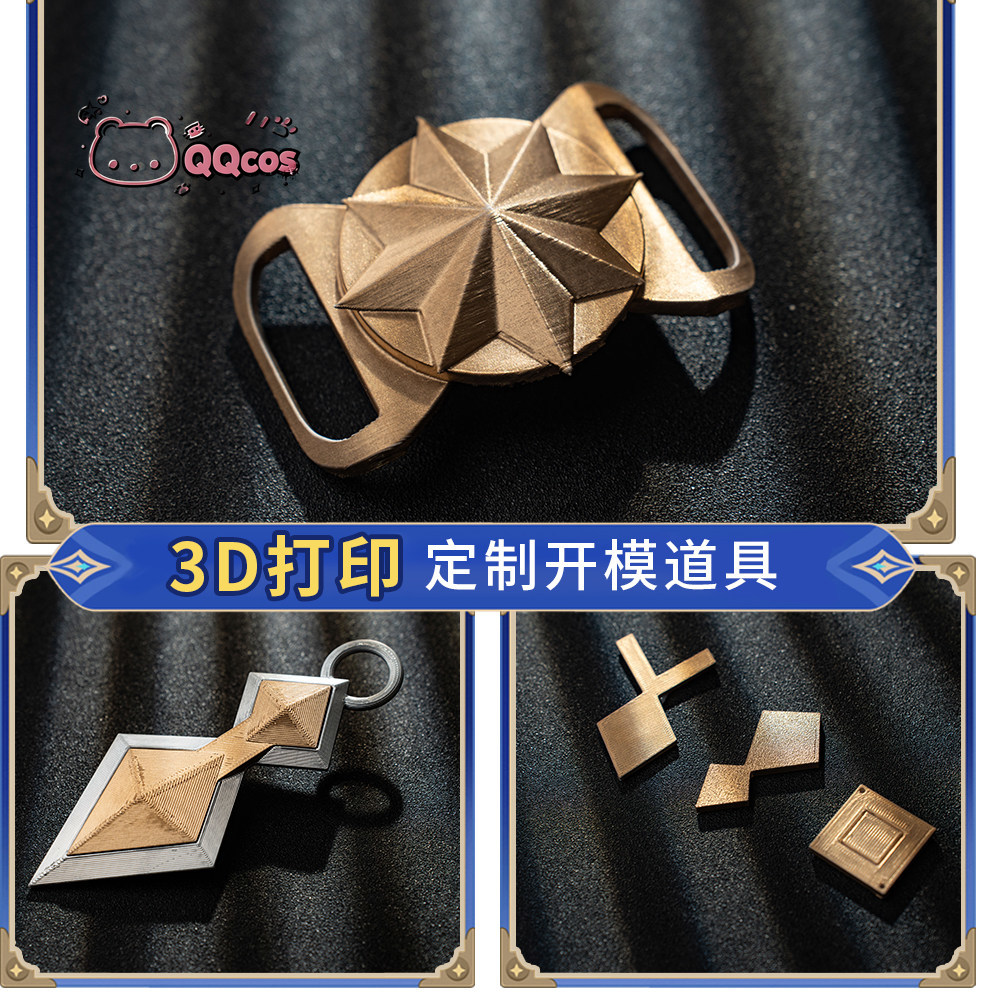 Kostium cosplay Bennetta z gry – Anime Cosplay Seri recenzja i cena