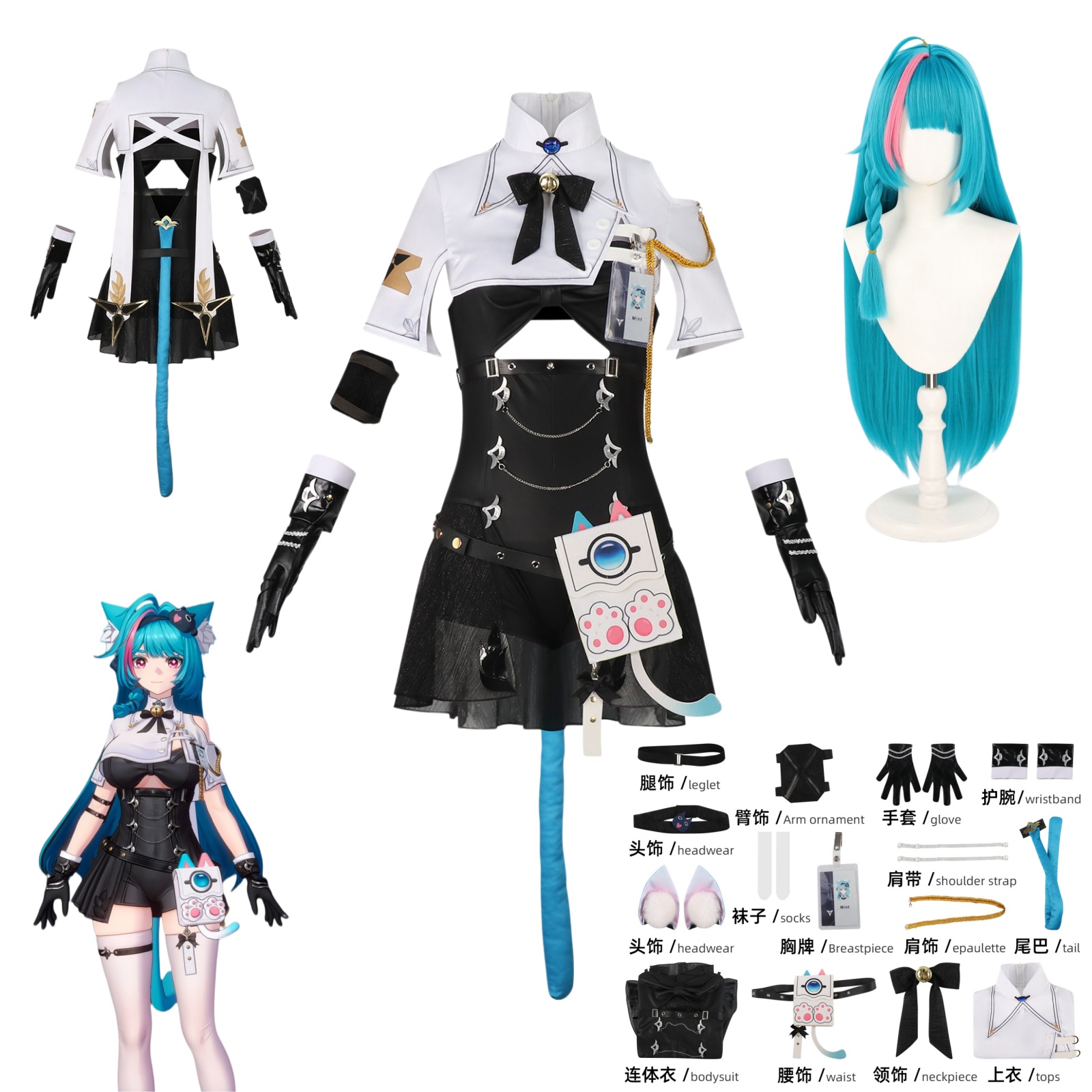 Peruka do cosplayu Mint z Neve – Convention Cosplay Anime recenzja i cena