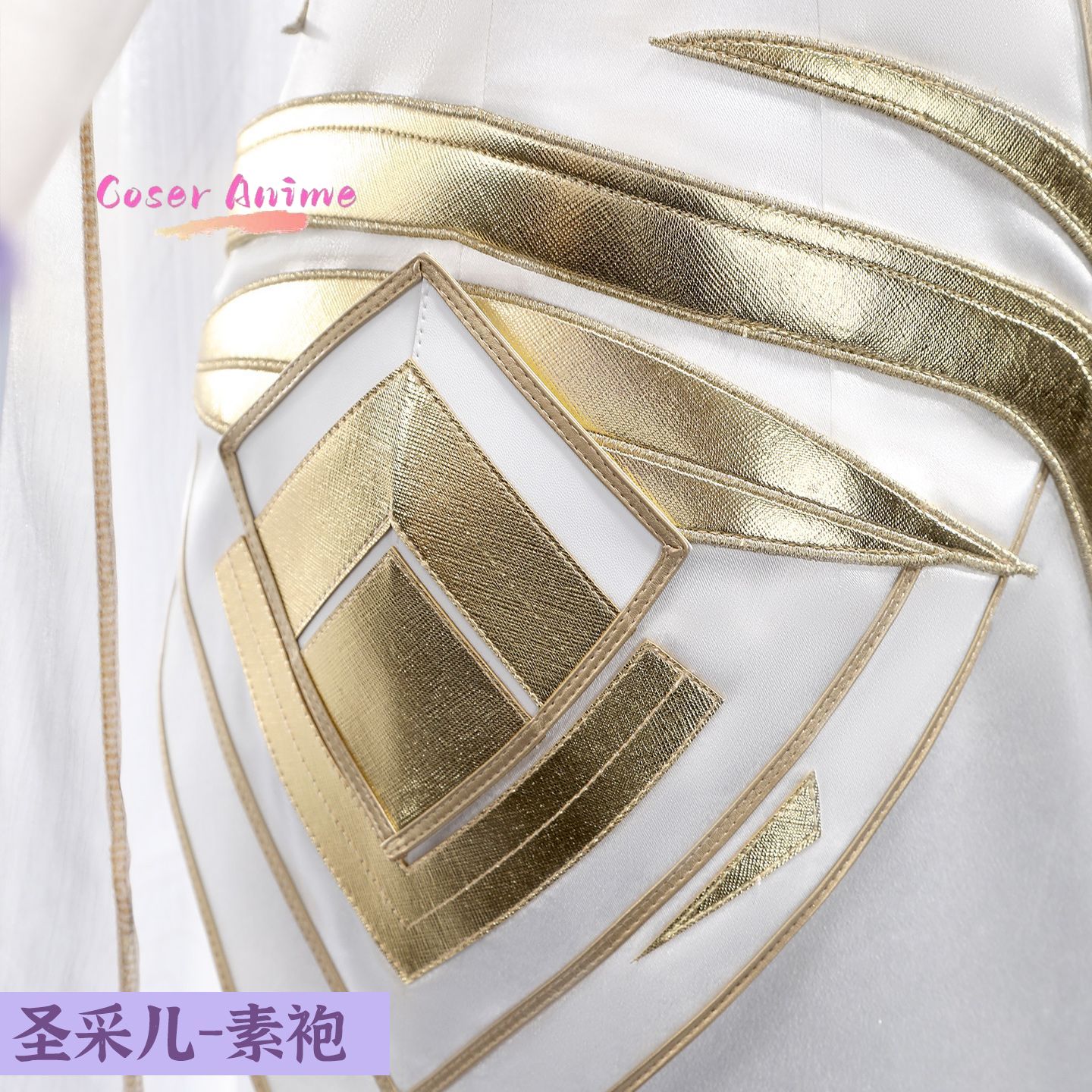 Strój Cosplay Throne of Seal S – Anime Cosplay Manga recenzja i cena