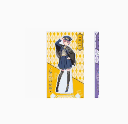 Anime kwintesencja quintupletó – Quintuplets Anime Cosplay recenzja i cena