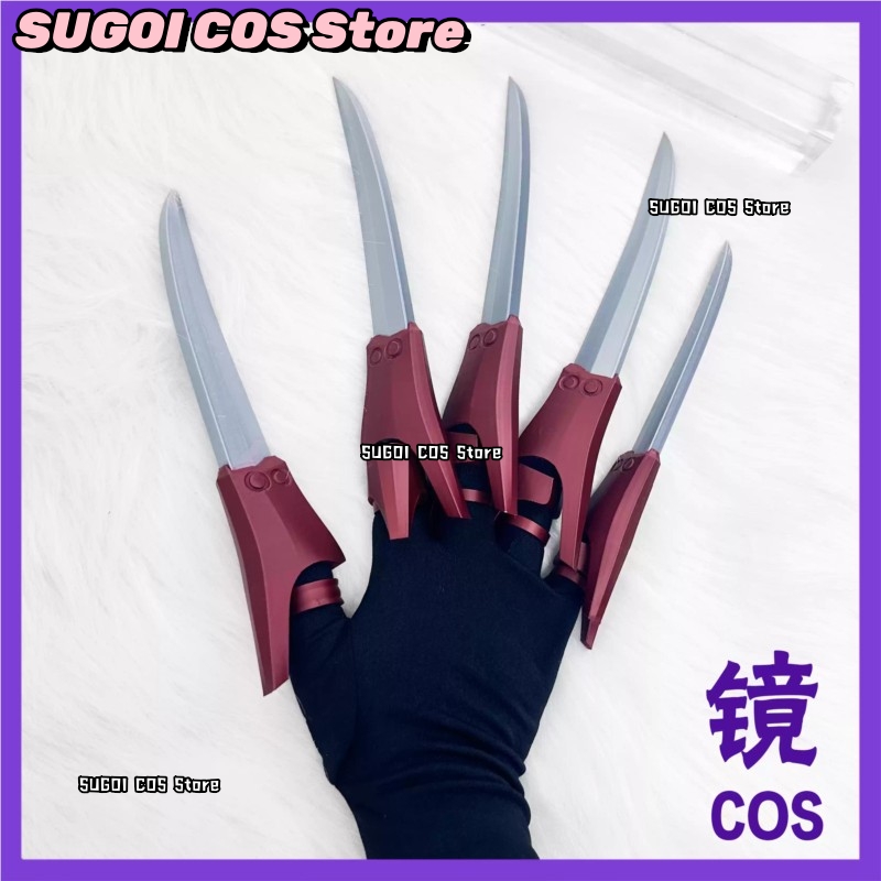 abSS^GACHIAKUTA Jabber The Aby – Anime Cosplay Armor recenzja i cena