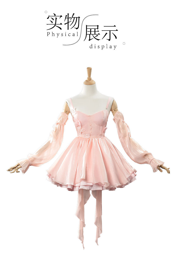 Kostium cosplay z gry Otome Ga – Anime Cosplay Photo recenzja i cena