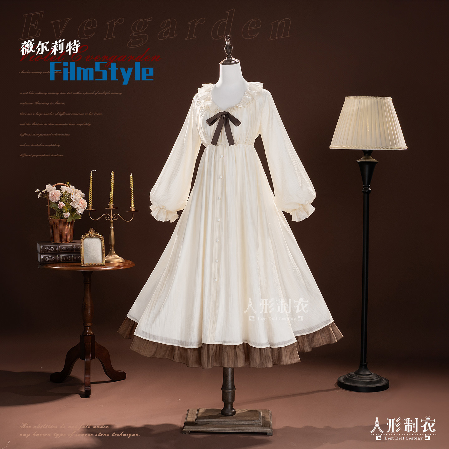 Violet Evergarden Violet Cospl – Violet Evergarden Dress recenzja i cena
