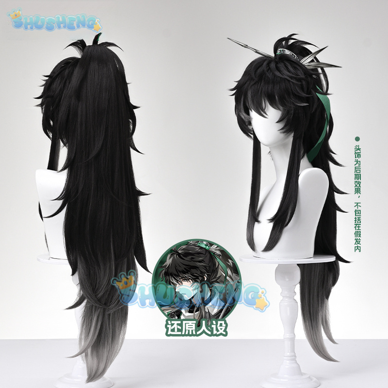 Peruka Cosplay Wuthering Waves – Anime Cosplay Wigs recenzja i cena