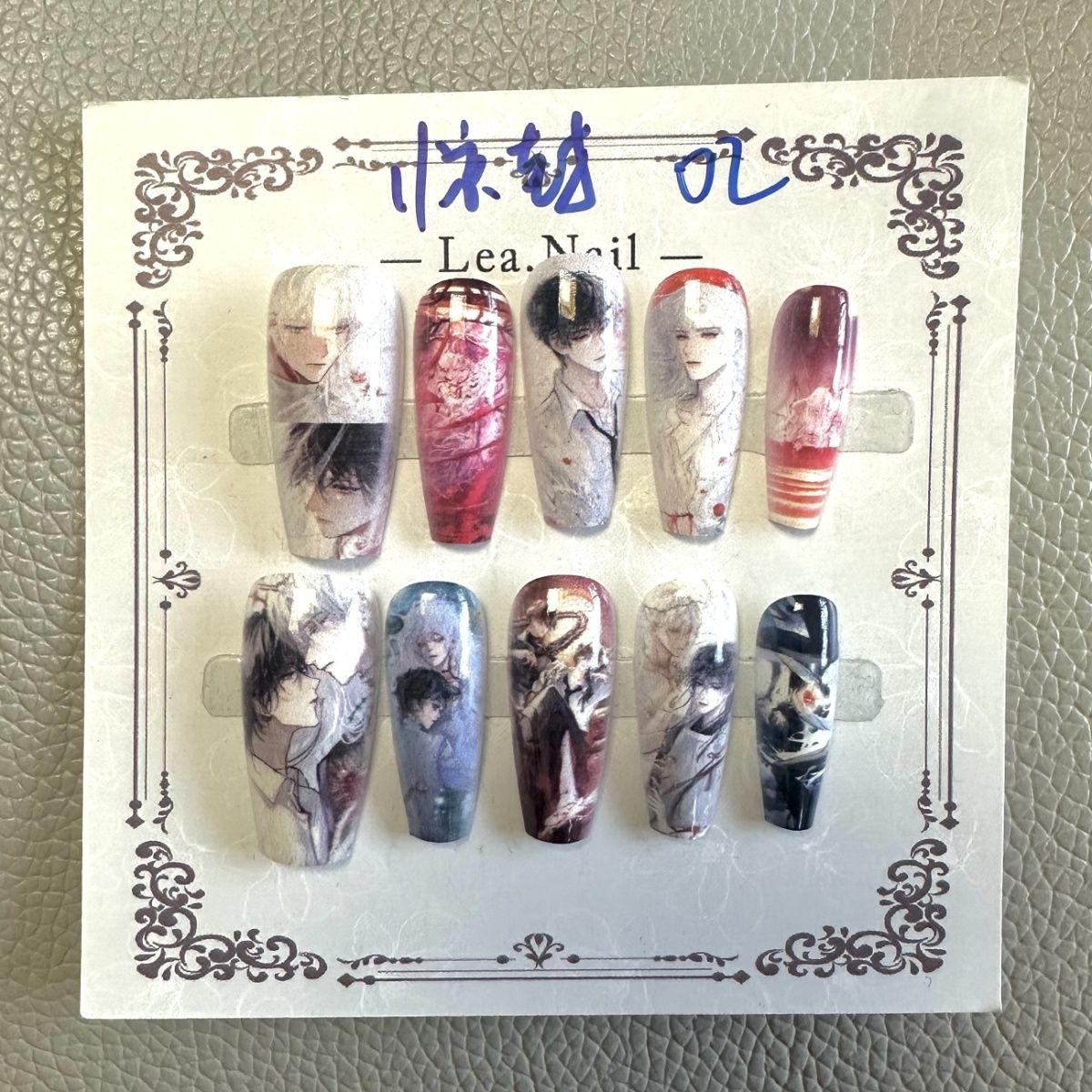 Death of The Game Nail Art Ozd – Anime Cosplay Armor recenzja i cena
