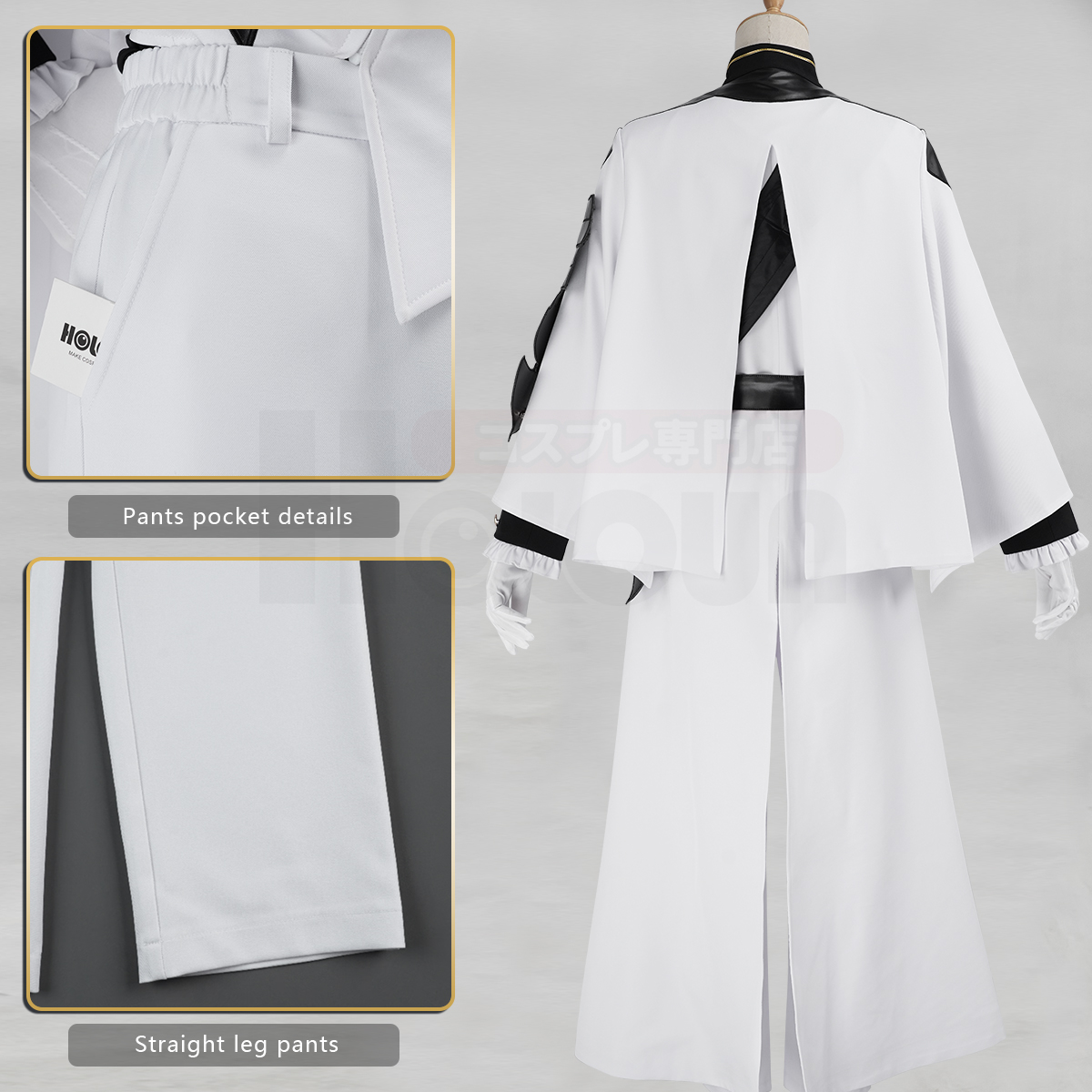 HOLOUN Seraph Of The End Anime – Convention Cosplay Anime recenzja i cena